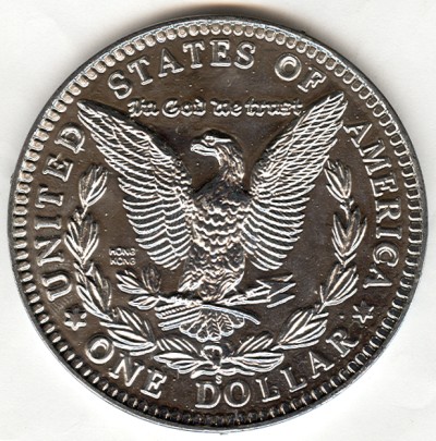 USA Morgan Dollar Coin Large Reproduction